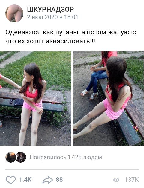 Zefirni_chel's tweet photo. Я не знаю как это прокомментировать. https://t.co/Ukx3JNDxib