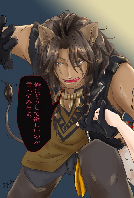 #緊急メンテでTwitterに居るツイステ民と繋がりたい

おびんじょです!! 