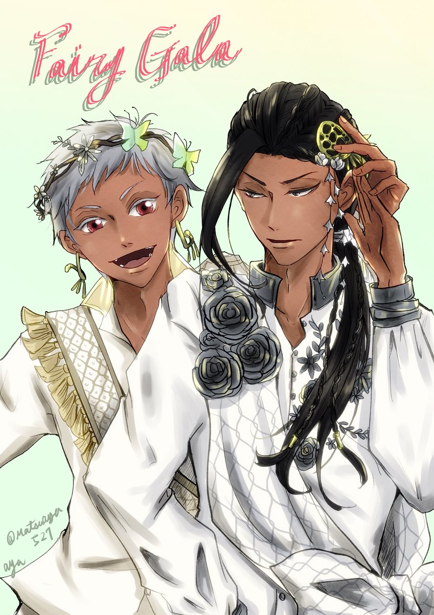 #緊急メンテでTwitterに居るツイステ民と繋がりたい

おびんじょです!! 