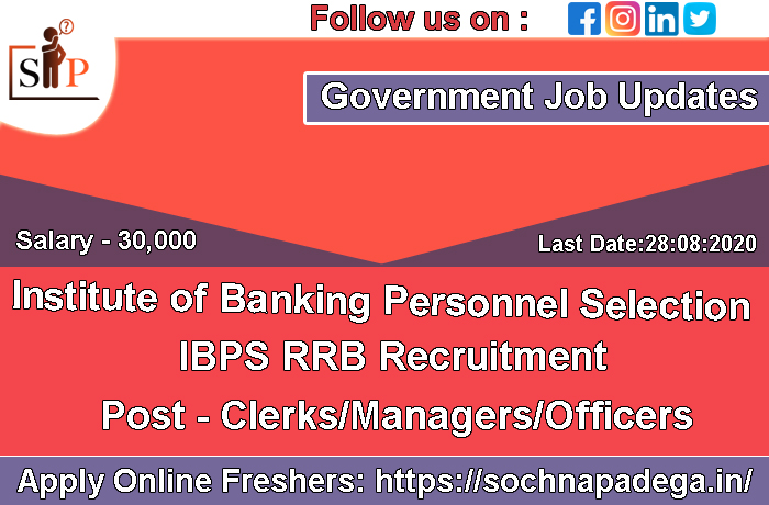 SochnaPdega's tweet photo. Institute of Banking Personnel Selection IBPS RRB Bank Recruitment
Post - Clerks/Officers/Managers
Salary - Rs 33,000 pm
Last Date - 21-07-2020
Apply Here =>https://t.co/cotu7HCXjg

#Jobs #CareerDevelopment #india #COVIDー19 #COVID19 #StudentsLivesMatter #Cancel_Exam2020 #Sp https://t.co/wuwLFP474l