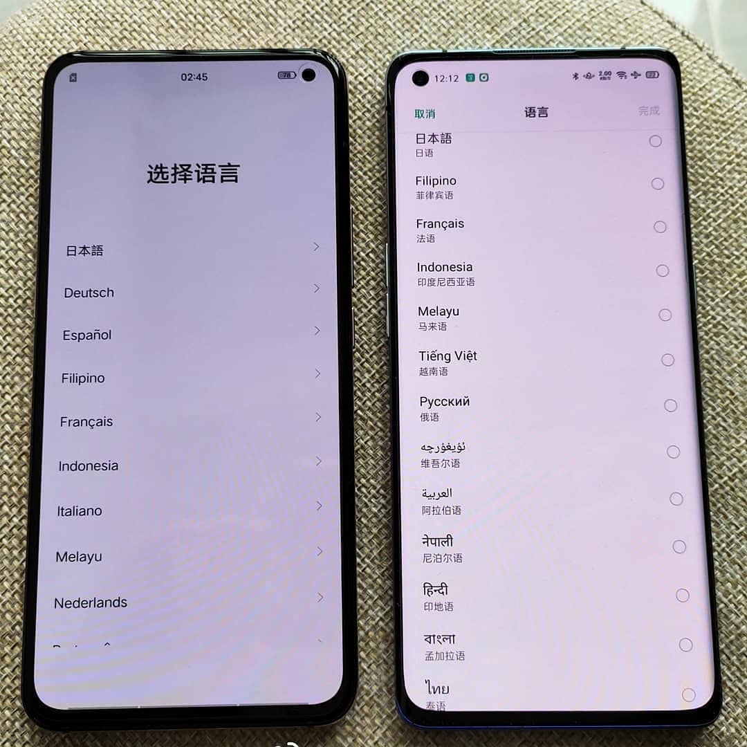 Krimou_tech's tweet photo. Vivo X30 Pro 🆚 Oppo Reno3 Pro
 أي واحد ستختار 😍
 طاڨي صاحبك يعطيك رأيو
 .
 .
 .
 .
 .
 .
 
 #VivoX50 #VivoX30Pro #OppoReno4 #OppoReno3Pro #OnePlus8Pro #OppoFindX2Pro #samsunggalaxys10 #OnePlusZ #RealmeX50 #RealmeX50Pro #RealmeX2Pro #RealmeX2 #realmeX #realmeX3 #Realme6 #Realme6 https://t.co/E3Y4fRx5Nr