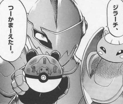 ポケスペ を含むマンガ一覧 リツイート順 6ページ ツイコミ 仮