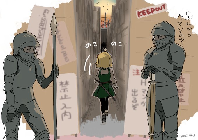 アーネチカまとめ
※リンク先🔞注意
https://t.co/XddBaPaXd4 