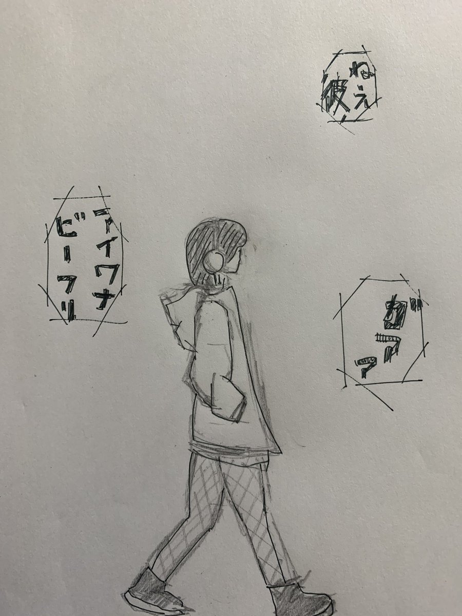 hmznpic's tweet photo. #S_drawing78 https://t.co/SictkflzrR