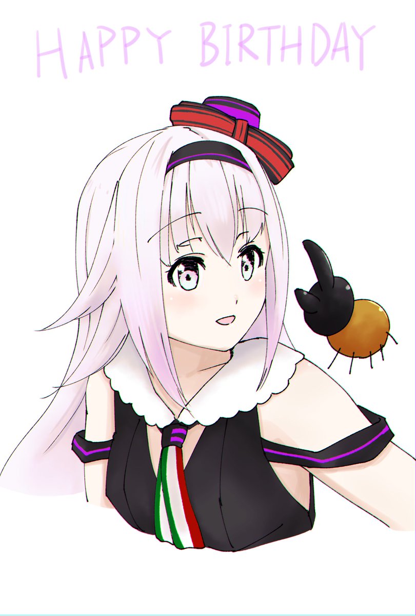 「お誕生日おめでとうございます。
新衣装、ちょっと大人びた感じでよかったです。
#」|ぼさつのイラスト