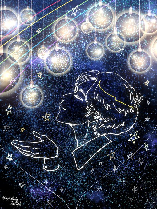 「星空」のTwitter画像/イラスト(古い順｜RT&Fav:50)｜21ページ目