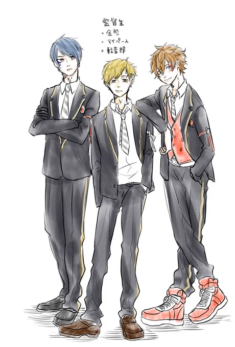 #緊急メンテでTwitterに居るツイステ民と繋がりたい
創作監督生と仲良くして貰ってます。 