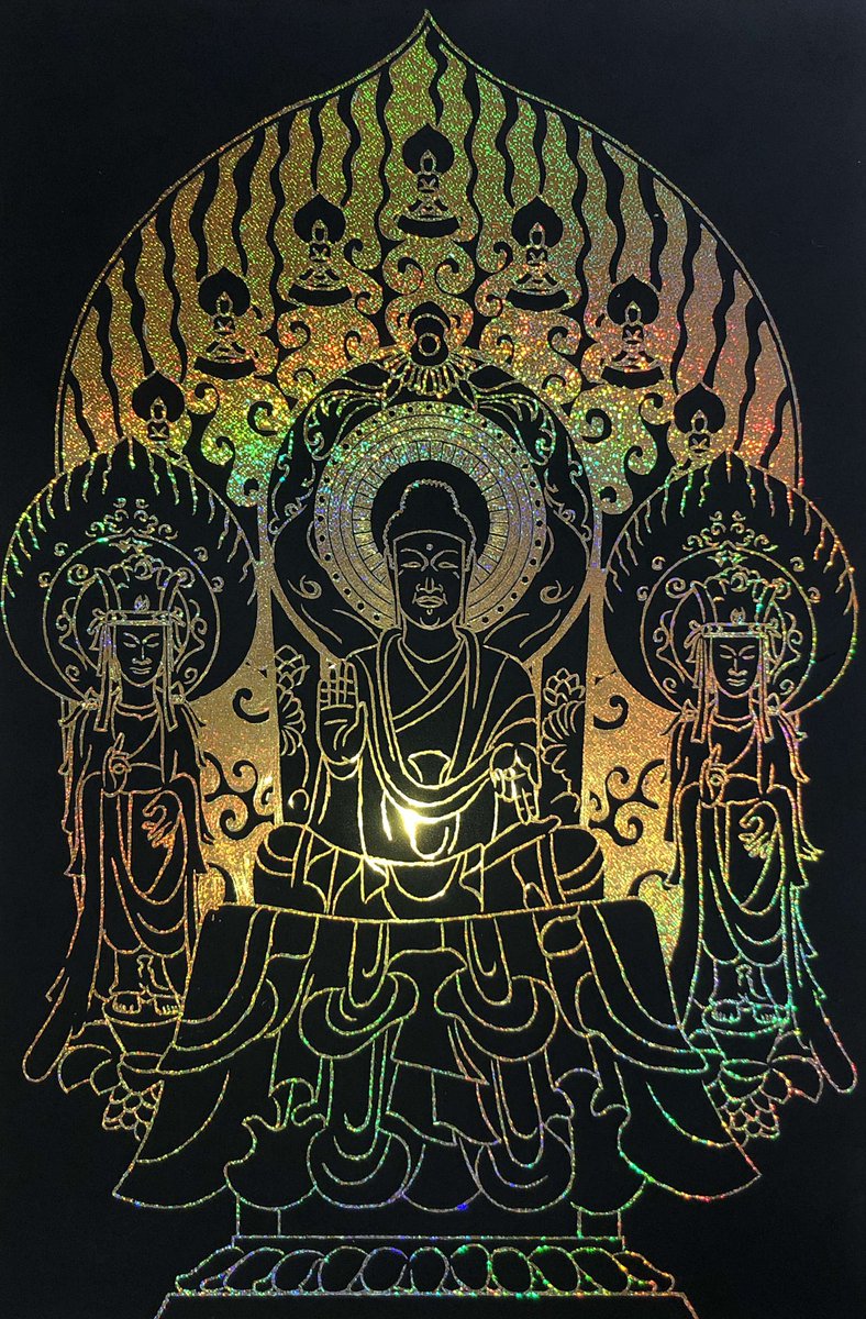 ふじもと けいこ123 通算57枚目 Daiso仏像1枚目のスクラッチアート 最近削ってきたdaisoでは珍しく 面削りが多く極細の線残しや点残しもあり 時間をかけました コロナや豪雨災害の事を祈りながら写経のような気持ちで削りました スクラッチアート