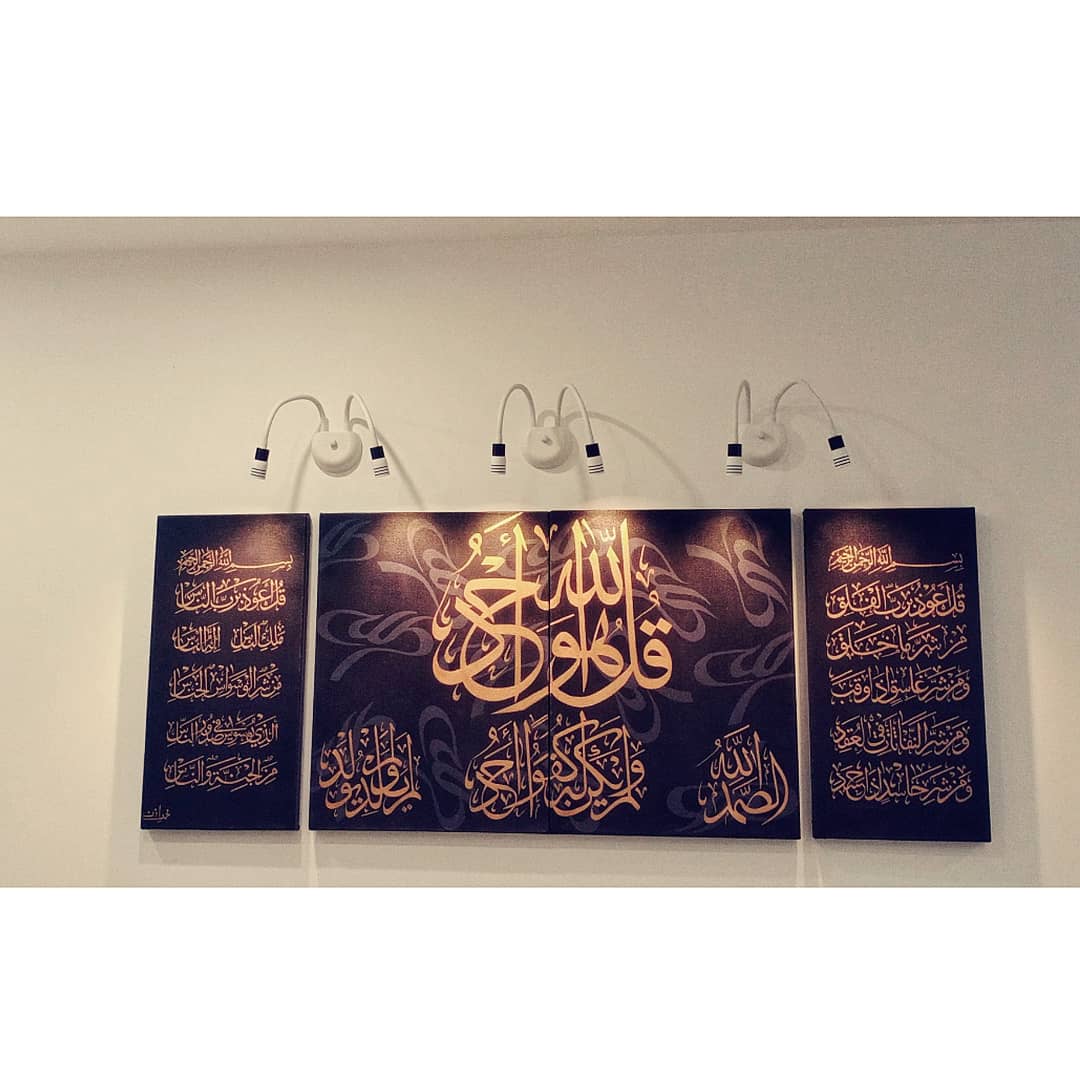 ShahidIzan's tweet photo. Arabic Calligraphy
#mywork #alhamdulullah
قُلۡ هُوَ ٱللَّهُ أَحَدٌ
Say, "He is Allah, [who is] One,
ٱللَّهُ ٱلصَّمَدُ
Allah, the Eternal Refuge.
لَمۡ يَلِدۡ وَلَمۡ يُولَدۡ
He neither begets nor is born,
وَلَمۡ يَكُن لَّهُۥ كُفُوًا أَحَدُۢ
Nor is there to Him any equivalent." https://t.co/J6eHAgRPp6