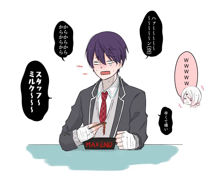 ParanormalHK面白かった〜!
#金剛力也像
#もちもちコラボ 