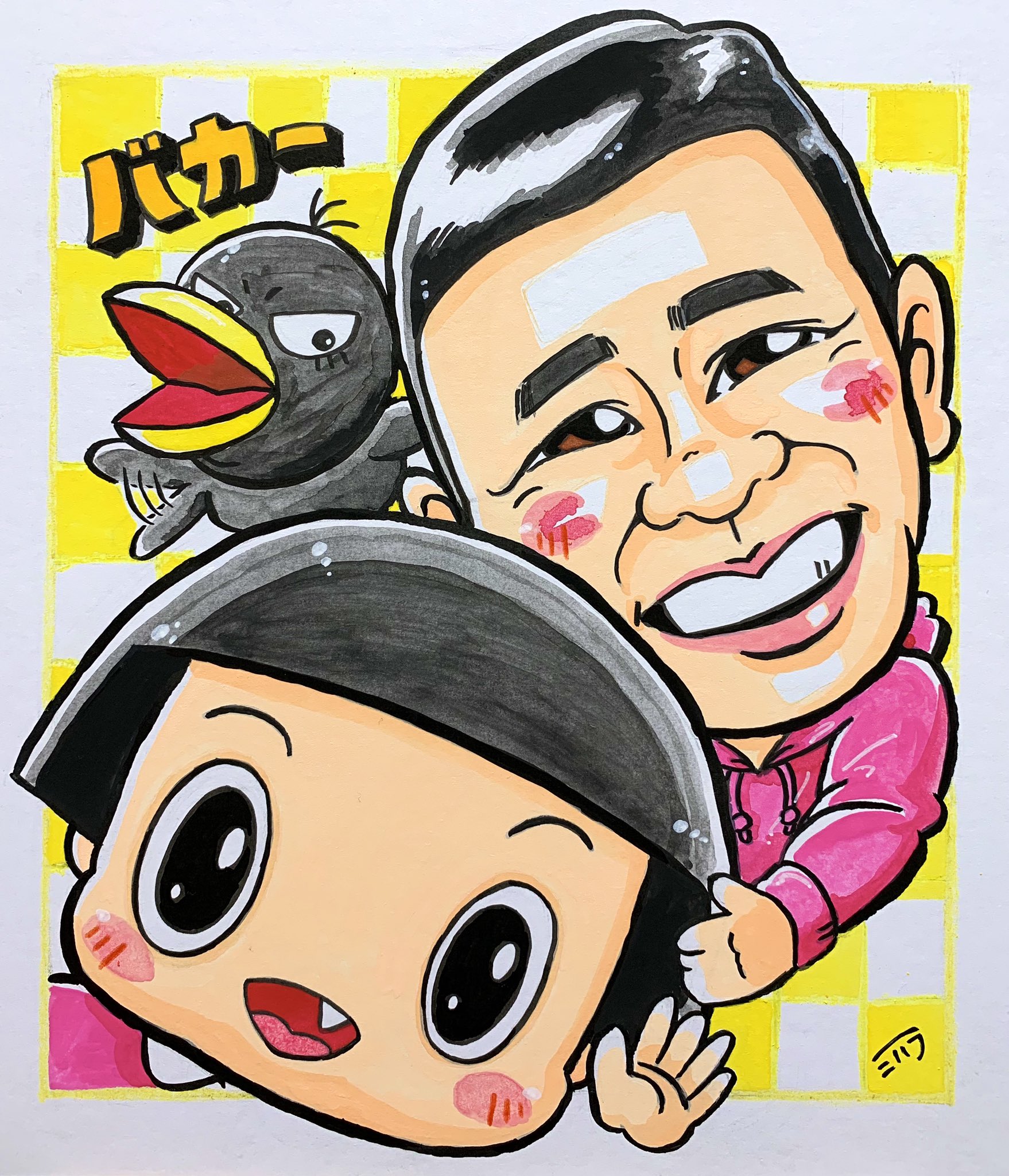 似顔絵やさん ミハラ工房 似顔絵やさんミハラ工房です チコちゃんに叱られる のチコちゃんと岡村隆史さん キョエちゃんを描きました T Co Dsykhvu3nq 似顔絵イラスト Art アート チコちゃんに叱られる チコちゃん 5歳 岡村隆史