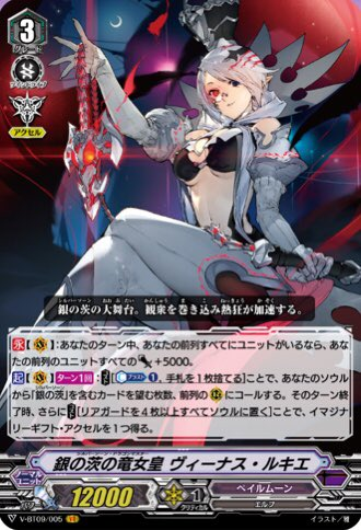 エンプレスのtwitterイラスト検索結果 古い順