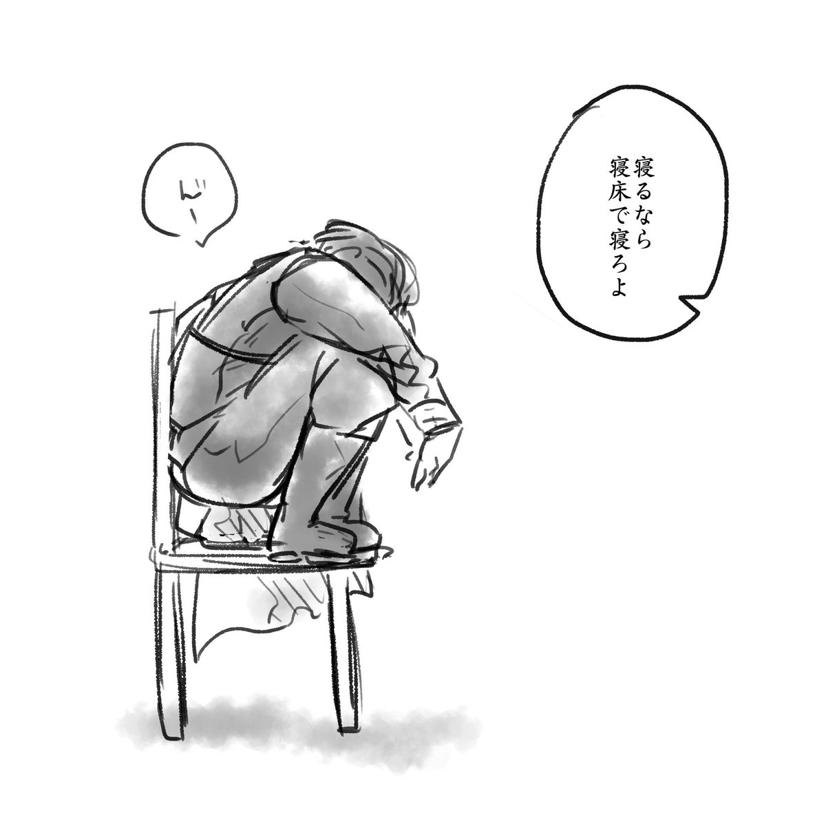 安藤

パパ「初めて生まれた子は女の子だな!敏江にする」
男だった
軍医さんで、徹夜しがち
三枚目はちっちゃい時の姿 