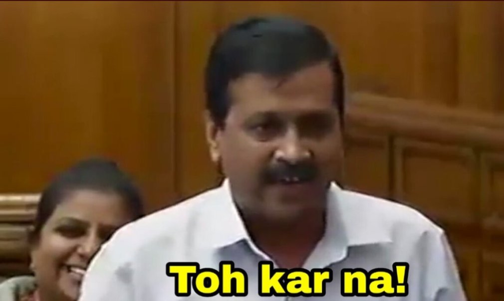 Chandan26695496's tweet photo. #CBSE I think 1st time in history of #CBSE syllabus is reduced .Cbse cut syllabus .@DrRPNishank
@ArvindKejriwal
Le alsi backbenchers https://t.co/dNEaQsxi6P