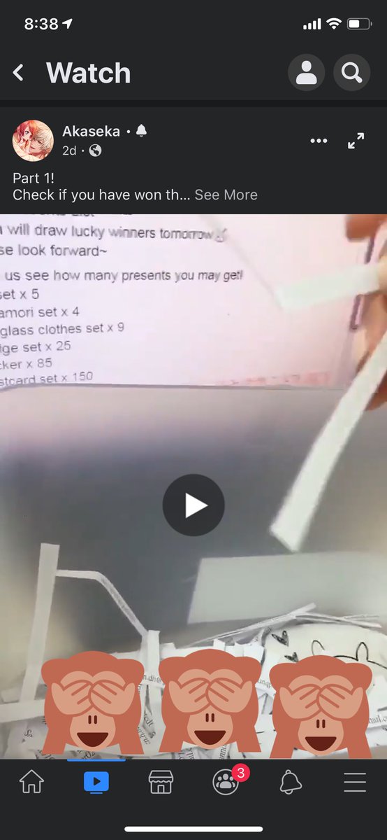 RubyLeeRayyy's tweet photo. Time stamped to show that they deleted 1 video but not the other &amp; there is still personal info on full display. Some of these people are kids. If THIS is how you protect and store your user’s data, then I’m thankful your game never got off the ground. #Akaseka https://t.co/o9jWLUNe3E