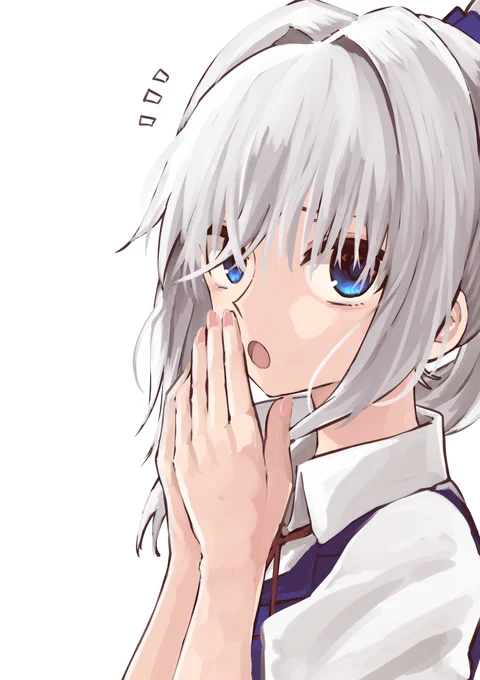 あくびを見られてしまった女の子 
