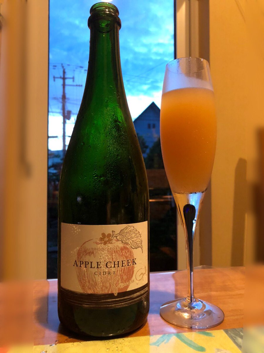 jayoichihanbai3's tweet photo. THE APPLE CHEEK🍎
沢山のご注文ありがとうございます😊
余市のりんごを使ったこのシードルは、あなたの喉を潤すことでしょう✨✨
#余市町
#北海道
#シードル
#りんごのほっぺ
#APPLECHEEK https://t.co/2b9g9i0pxD