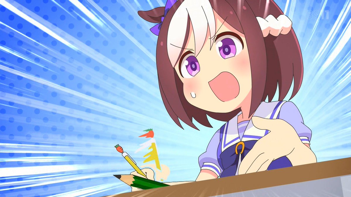 うまよん 第1話 感想 ウマ娘懐かしい 追試を実況されるの恥ずかしい ページ 2 うまよん 第1話 感想 ウマ娘懐かしい 追試を実況されるの恥ずかしい ページ 2