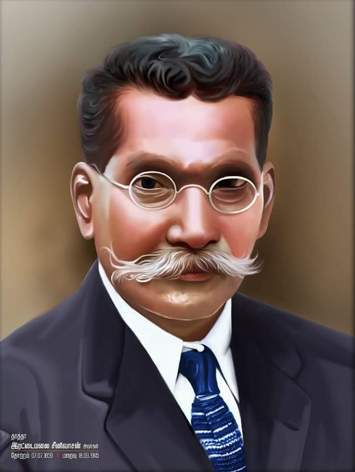 karatemonish's tweet photo. பறையர் என்ற சொல்லுக்கு ஒரு சிங்கமாக இருந்த என் தாத்தா ரெட்டை மலை ஸ்ரீனிவாசனுக்கு இனிய பிறந்தநாள் வாழ்த்துக்கள் வாழ்த்த வயதில்லை வணங்குகிறேன் உன் அன்பு பேரன் பறையன்  மோனிஷ்வரன்.
#hbdஇரட்டைமலையார்_161 #VCK_RSF @thirumaofficial @beemji https://t.co/sYzBQHLGcA