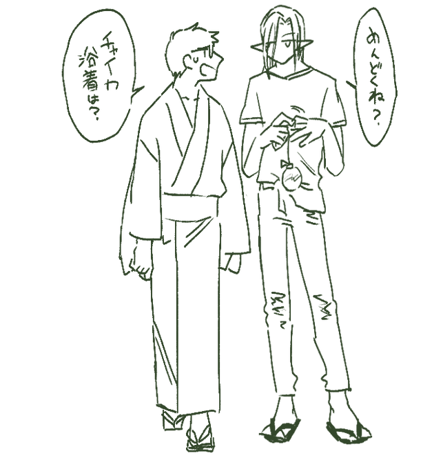 なんやかんやで衣装でもなきゃ浴衣着なさそうなんだよな 