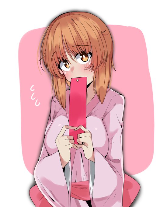 #ガルパン
みぽりんと短冊見せ合いっこしたい 