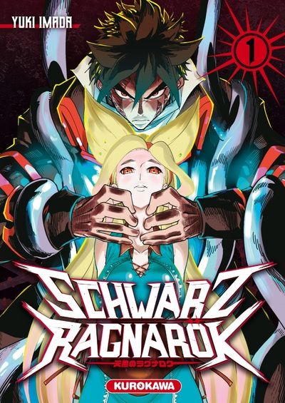 Naka_manga's tweet photo. Une fois de plus vous l'avez choisi, donc voici un #Concours #SchwarzRagnarok  la dernière nouveauté de @Kurokawa !

Pour participer on RT et follow et on attend le TAS qui aura lieu le 13/07 ! #EasyPeasy 🤞 https://t.co/QjbbiLb9tL