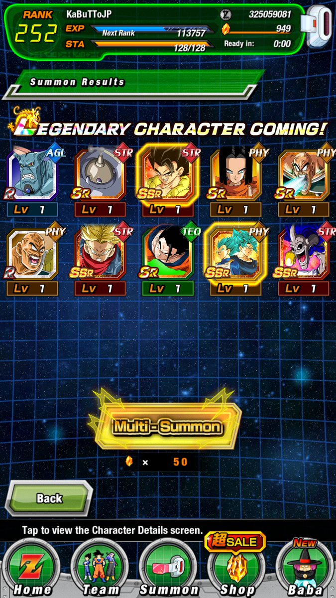 KaBuTTo__'s tweet photo. Se fue mi suerte del aniversario hoy en tanabata? Justo los dos que no tenia y con las monedas rojas he comprado los GoBros, jugada redonda. #DOKKANBATLLE #Gogeta #SSBlue https://t.co/AXr7Sn3EhI