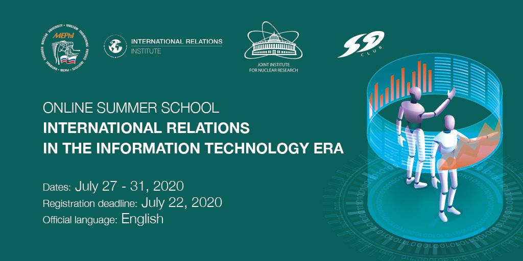 ￼
✅ Registration for the I Online Summer School “International Relations in the Information Technology Era” is now open. 

✅ Deadline: July 22, 2020
￼
Register here: ➡ events.webinar.ru/iirmephi/51196… 

#DigitalDiplomacy #kibana #elastic #KnowledgeManagement