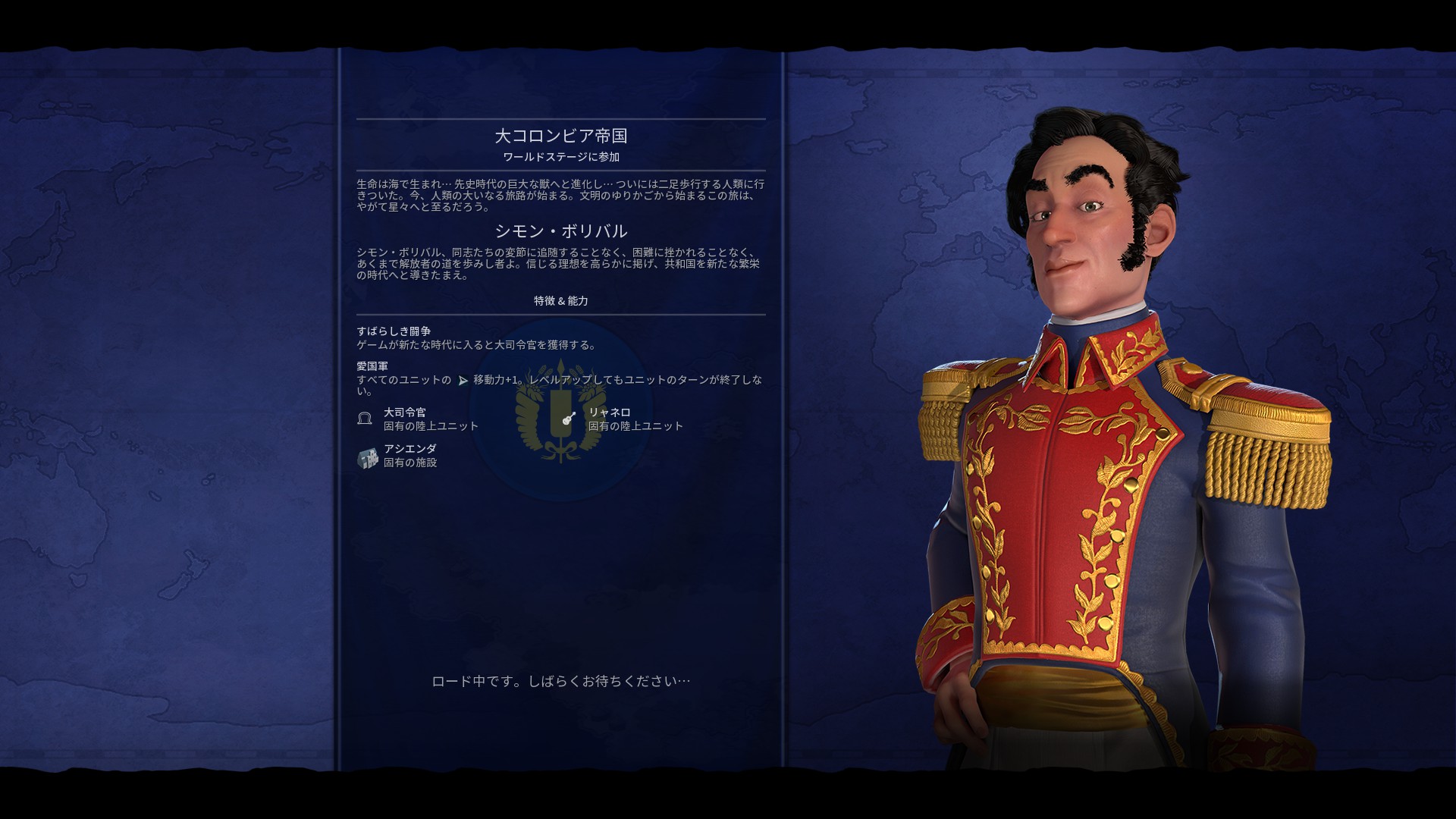 Tora On Twitter Civ6 神lv Nfp 蛮族の偵察を逃して たぶん下のツンドラあたりにいる前哨地から多数の蛮族ユニットが攻めてきます 17ターンで完成できたのは 戦士2ユニットしかいないし どうしようもない 笑 偵察のほうが足速いし 防御地形である丘や森の偵察