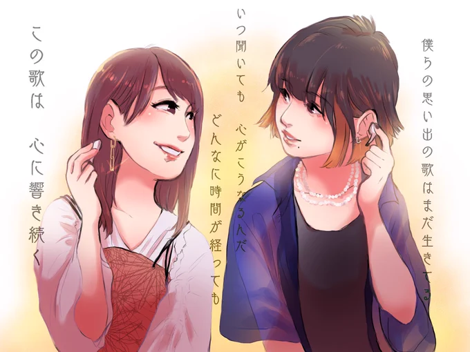 「久しぶり、、、」。

#てちねる 