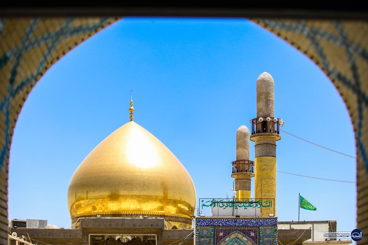 visit_iraq's tweet photo. مَرْقَد ٱلْإِمَامَيْن عَلِيّ ٱلْهَادِي وَٱلْحَسَن ٱلْعَسْكَرِيّ

The Al-Askari shrine, located in Samarra, is a remarkable example of Iraq’s ancient Islamic architecture. The shrine was built in 944 and is one of Iraq's four holiest mosques. https://t.co/SSZLLtgRx0