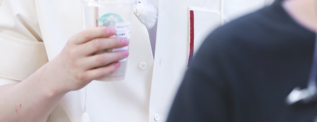 внезапно мы продолжаем