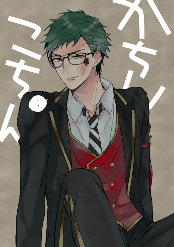 1boy male focus necktie glasses green hair school uniform solo  illustration images