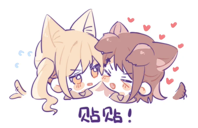#かすあり