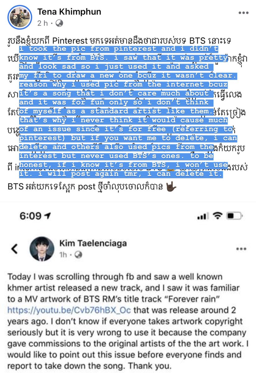 jgjihe's tweet photo. but he was being so ignorant about the whole thing. he even threw shades toward BTS which is why i wanna bring this to twitter. he was actually okay in the caption but suddenly being so rude in the comment section under his own post. these are the trans- https://t.co/eoCwCFkbha