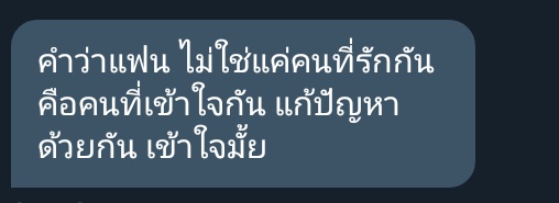 😳 เขินเลย
#แอคขิง #บอทขิง #รีฟอลฟรี #rtฟอลฟรี #รีฟรีฟอลฟรี #รีฟอลขิง