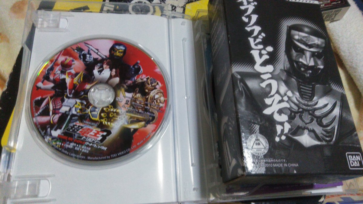 תג 電王トリロジー בטוויטר