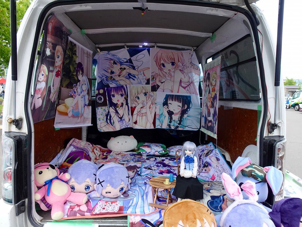 hamaxgoon's tweet photo. エアtmaf、続いて、
ハイエース!
#tmaf #tmaf2020 #tmaf2019 #オンラインTMAF #tmaf痛車 #痛車 #ハイエース #HIGHACE https://t.co/klImVekRL2