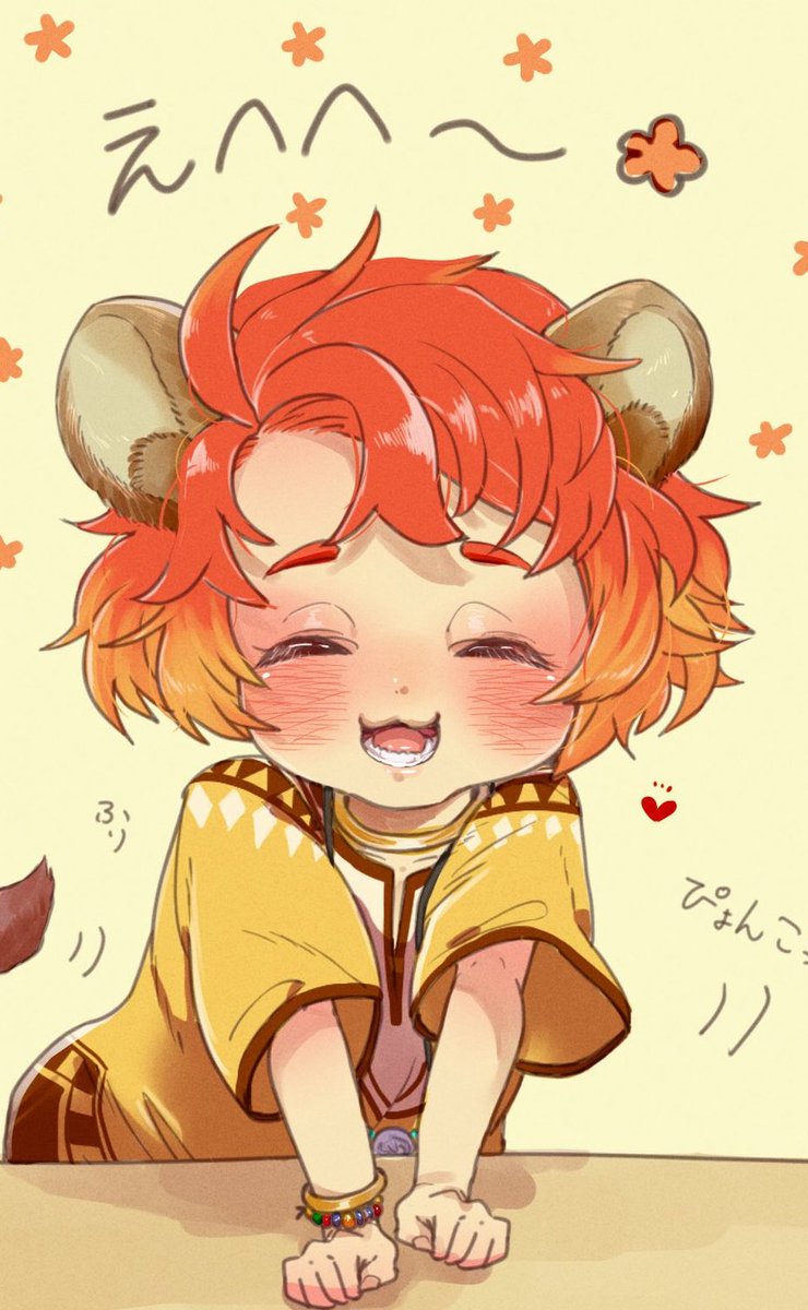 #緊急メンテでTwitterに居るツイステ民と繋がりたい
大体、叔父と毛玉ちゃん描いてるアカウント。最近スカラビアにも熱きてる。