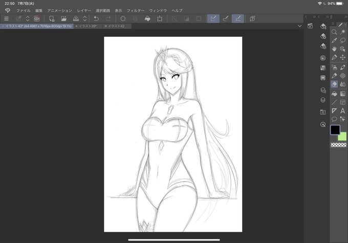 ヒカリちゃん引き続き描いてます 
