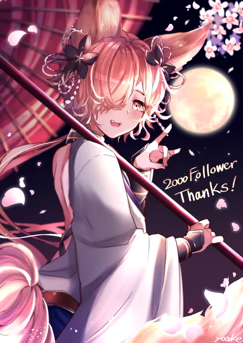 コウくんsuki~
フォロワーさん2000人ありがとうございます?
#グラブル #グラブルファンアート 
