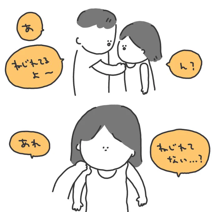 UNIQLO今までごめん愛してる…吹石一恵じゃない私だけど、ちょっと浜辺全力疾走してくる??
#PRでもステマでもないです
#むしろUNIQLOのPRさせてくれ 