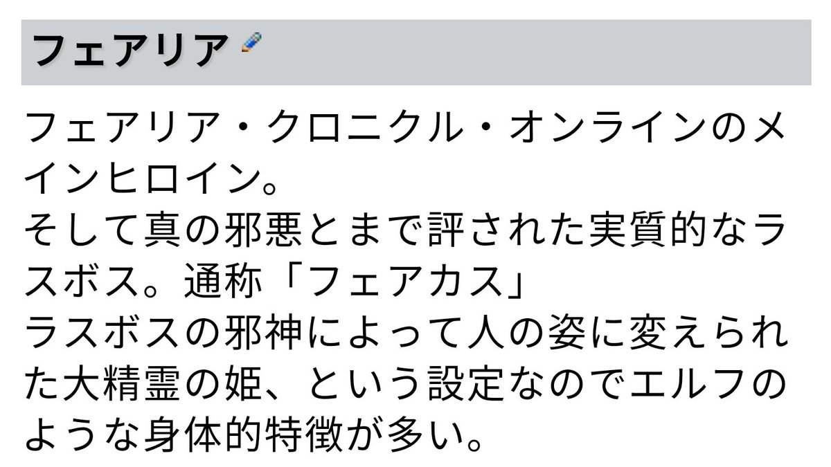 さいとうさ 6 14コミック2巻発売 いいねの数だけ系でよく分身してくるじゃないですか そしてwiki見てどっちがどっちか分からなくなってきた現象