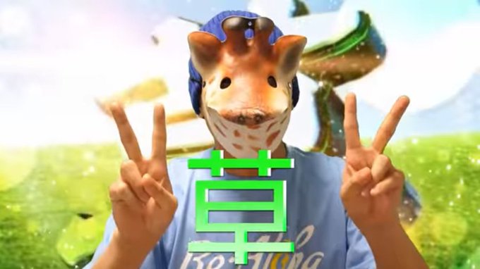 キリン 考察系youtuber さん の人気ツイート 3 Whotwi グラフィカルtwitter分析 キリン 考察系youtuber さん の人気ツイート 3 Whotwi グラフィカルtwitter分析