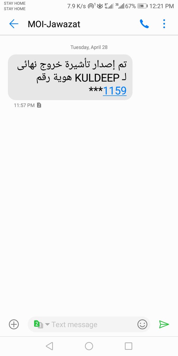 AnkitaS79956646's tweet photo. @IndianEmbRiyadh Sir please help Karo aap log reply kyu Nhi kr rahe h please sir help Karo mere family member Saudi Arabia Riyadh me 4 month se fse h Sir Lakhnow ya Delhi khi kr dijiey please sir 🙏🙏🙏🙏 https://t.co/Sbu4AcKAgG