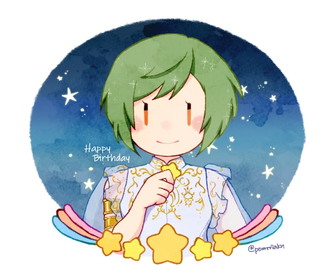 幸ちゃんおめでとー!!
#瑠璃川幸生誕祭2020
#瑠璃川幸誕生祭2020 