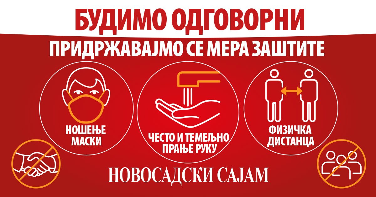 Novosadski sajam (@novisadexpo) on Twitter photo 