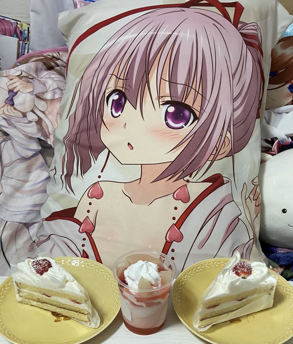 尾城小梅生誕祭 Twitter Search 尾城小梅生誕祭 Twitter Search