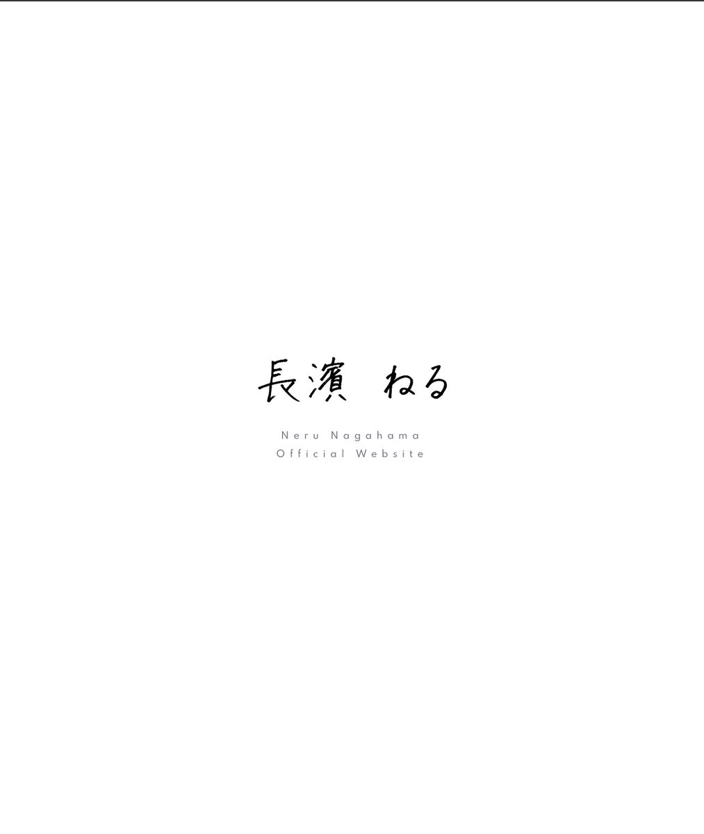 46_bundenban's tweet photo. 七夕の夜、織姫の如く帰ってきたねるちゃん。
23時にオフィシャルサイトオープン。
おかえりねる。
#長濱ねる https://t.co/xyZzUOXbji