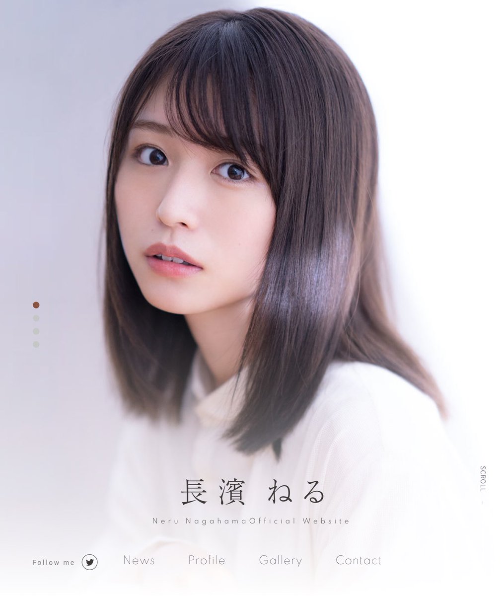 46_bundenban's tweet photo. 七夕の夜、織姫の如く帰ってきたねるちゃん。
23時にオフィシャルサイトオープン。
おかえりねる。
#長濱ねる https://t.co/xyZzUOXbji